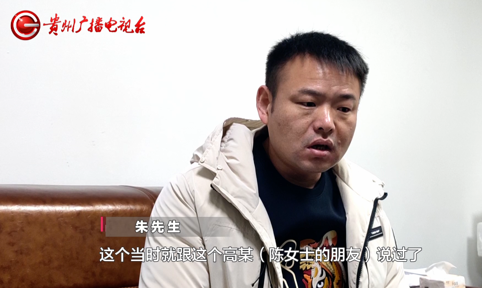 贵阳女子花56万买二手玛莎拉蒂，一年后发现竟是事故车！车行：不是我卖的休闲区蓝鸢梦想 - Www.slyday.coM