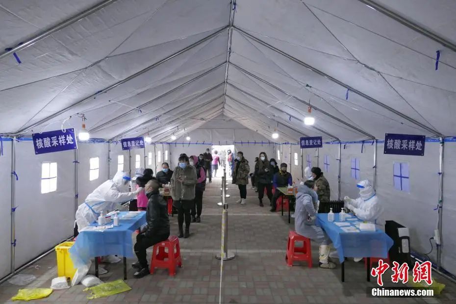 警惕！已有97人感染！出现多起家庭聚集性疫情休闲区蓝鸢梦想 - Www.slyday.coM