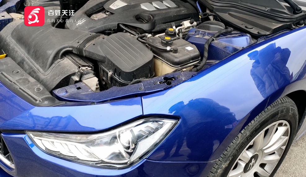 贵阳女子花56万买二手玛莎拉蒂，一年后发现竟是事故车！车行：不是我卖的休闲区蓝鸢梦想 - Www.slyday.coM