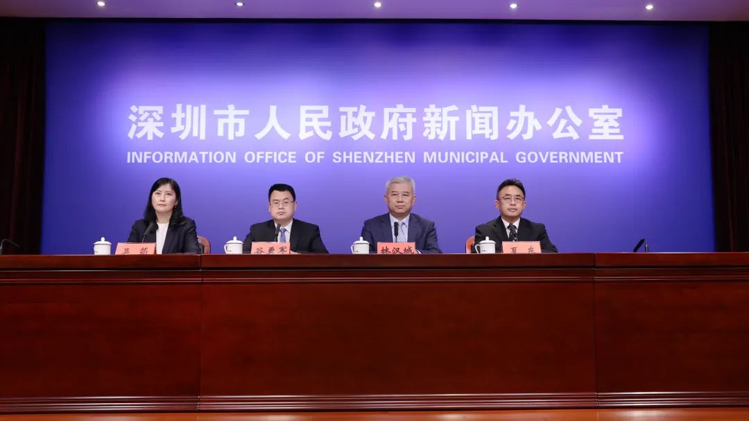 深圳新增4名确诊病例，累计报告8例 均在密接者排查、重点人群管控筛查中发现休闲区蓝鸢梦想 - Www.slyday.coM