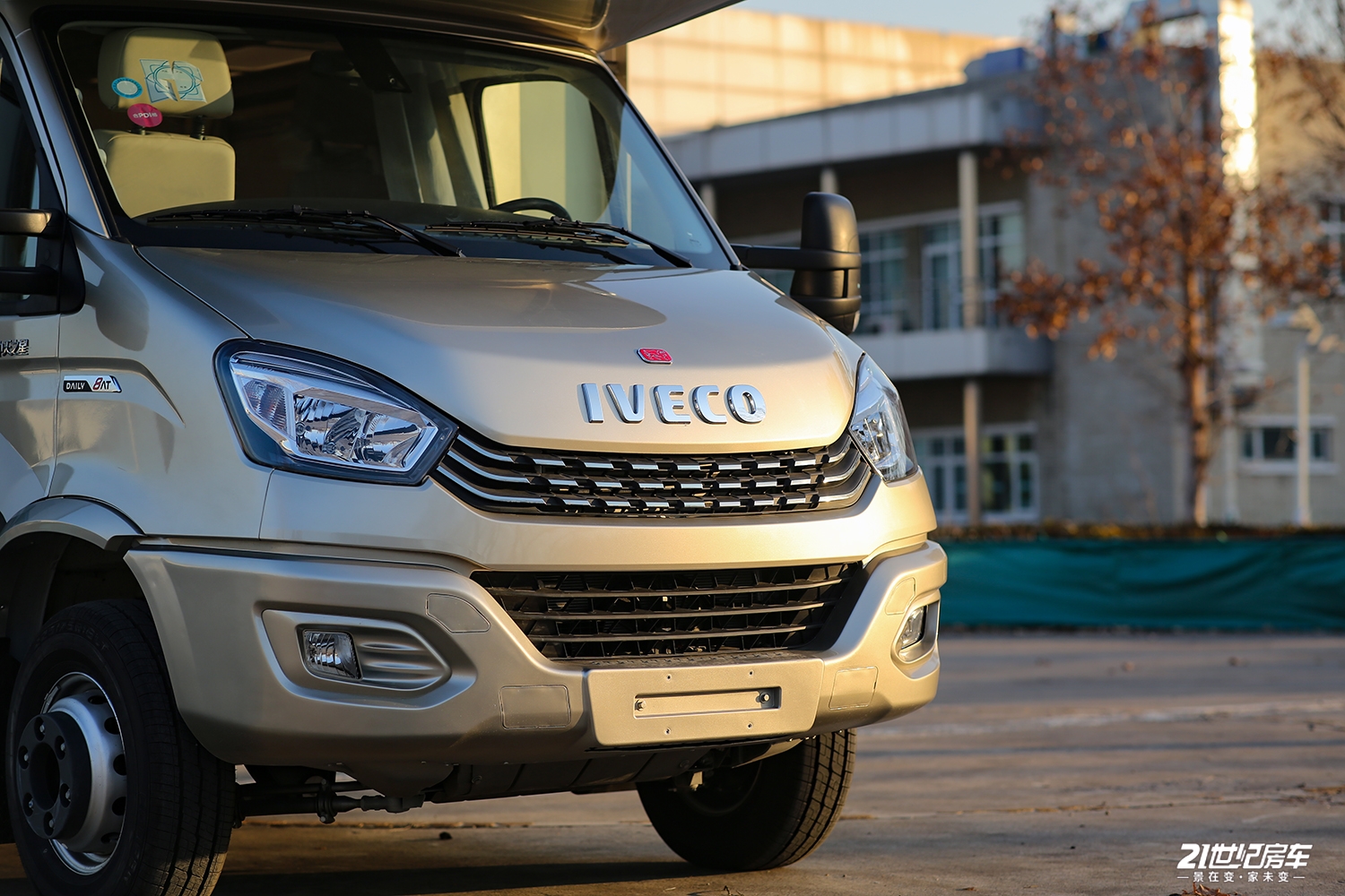 经典再现!中天房车发布领航者驭风系列三拓展房车,真有想象力