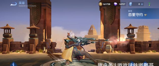 王者荣耀：射手榜单大变天,虞姬T1,黄忠T2,无视版本的他登上T0休闲区蓝鸢梦想 - Www.slyday.coM