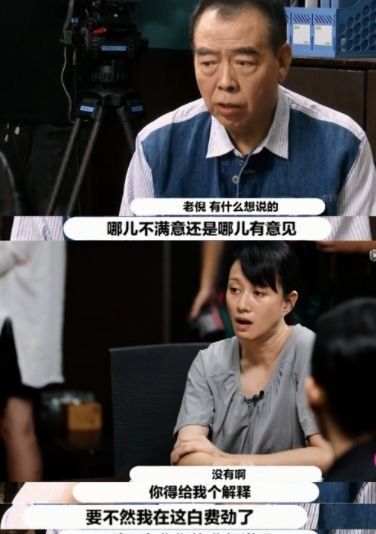 她明明长得很漂亮，也很符合大众审美，为何偏偏就是不火？休闲区蓝鸢梦想 - Www.slyday.coM