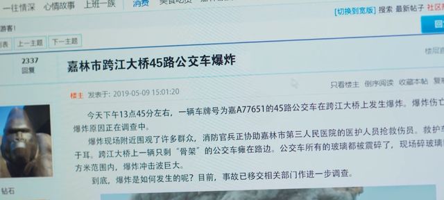 开端：自私的肖鹤云“胆小如鼠”，但他证明了普通人也能成为英雄休闲区蓝鸢梦想 - Www.slyday.coM