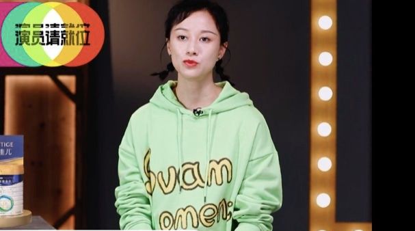 她明明长得很漂亮，也很符合大众审美，为何偏偏就是不火？休闲区蓝鸢梦想 - Www.slyday.coM