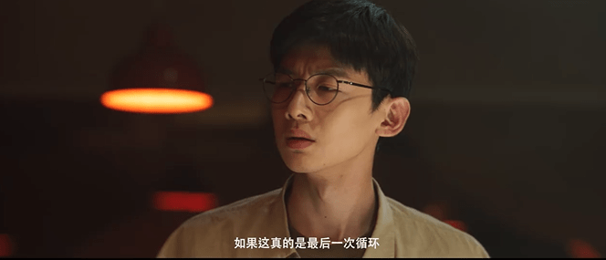 《开端》大结局:司机夫妇双双被捕,李诗情肖鹤云成功解救所有人休闲区蓝鸢梦想 - Www.slyday.coM 《开端》大结局:司机夫妇双双被捕,李诗情肖鹤云成功解救所有人休闲区蓝鸢梦想 - Www.slyday.coM