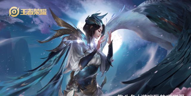 王者荣耀：射手榜单大变天,虞姬T1,黄忠T2,无视版本的他登上T0休闲区蓝鸢梦想 - Www.slyday.coM