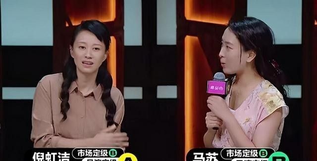 她明明长得很漂亮，也很符合大众审美，为何偏偏就是不火？休闲区蓝鸢梦想 - Www.slyday.coM