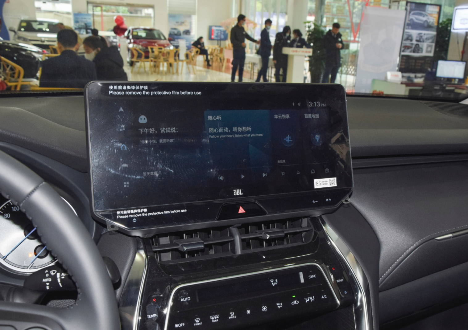 丰田威飒对比本田冠道，25万预算怎么选？