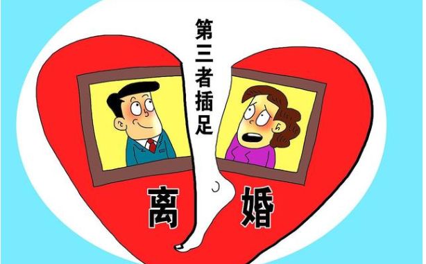 丈夫被妻子戴绿帽，俩孩子都不是他的，妻子：家暴还有特殊性癖好休闲区蓝鸢梦想 - Www.slyday.coM