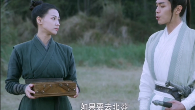 《雪中悍刀行》播放量破53亿，结局看似圆满，却有一大遗憾休闲区蓝鸢梦想 - Www.slyday.coM