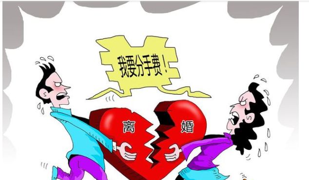 丈夫被妻子戴绿帽，俩孩子都不是他的，妻子：家暴还有特殊性癖好休闲区蓝鸢梦想 - Www.slyday.coM