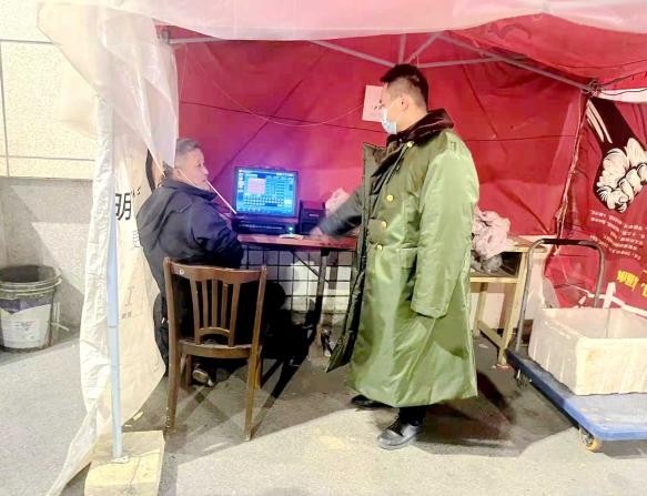 铁肩担责 同心抗疫 工行青年勇当先休闲区蓝鸢梦想 - Www.slyday.coM