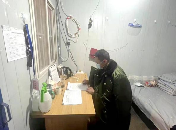 铁肩担责 同心抗疫 工行青年勇当先休闲区蓝鸢梦想 - Www.slyday.coM