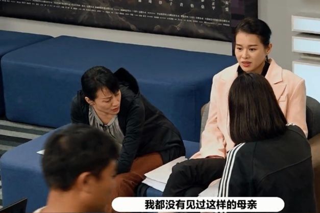 她明明长得很漂亮，也很符合大众审美，为何偏偏就是不火？休闲区蓝鸢梦想 - Www.slyday.coM