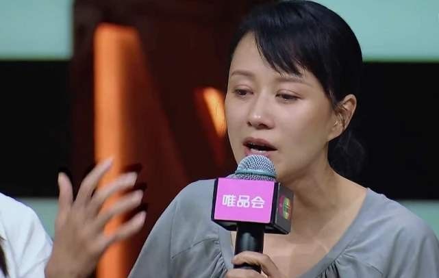 她明明长得很漂亮，也很符合大众审美，为何偏偏就是不火？休闲区蓝鸢梦想 - Www.slyday.coM