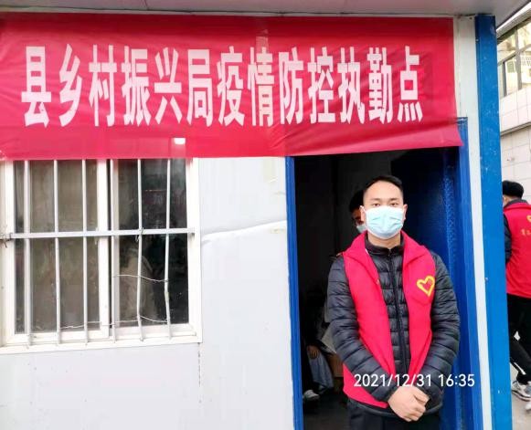 铁肩担责 同心抗疫 工行青年勇当先休闲区蓝鸢梦想 - Www.slyday.coM