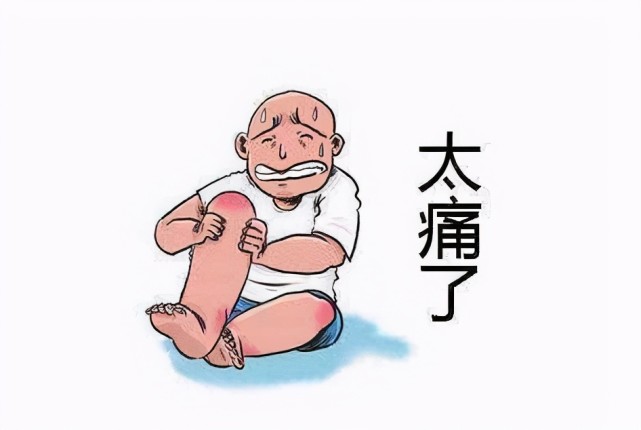 尿酸高的人身体有2大2痛