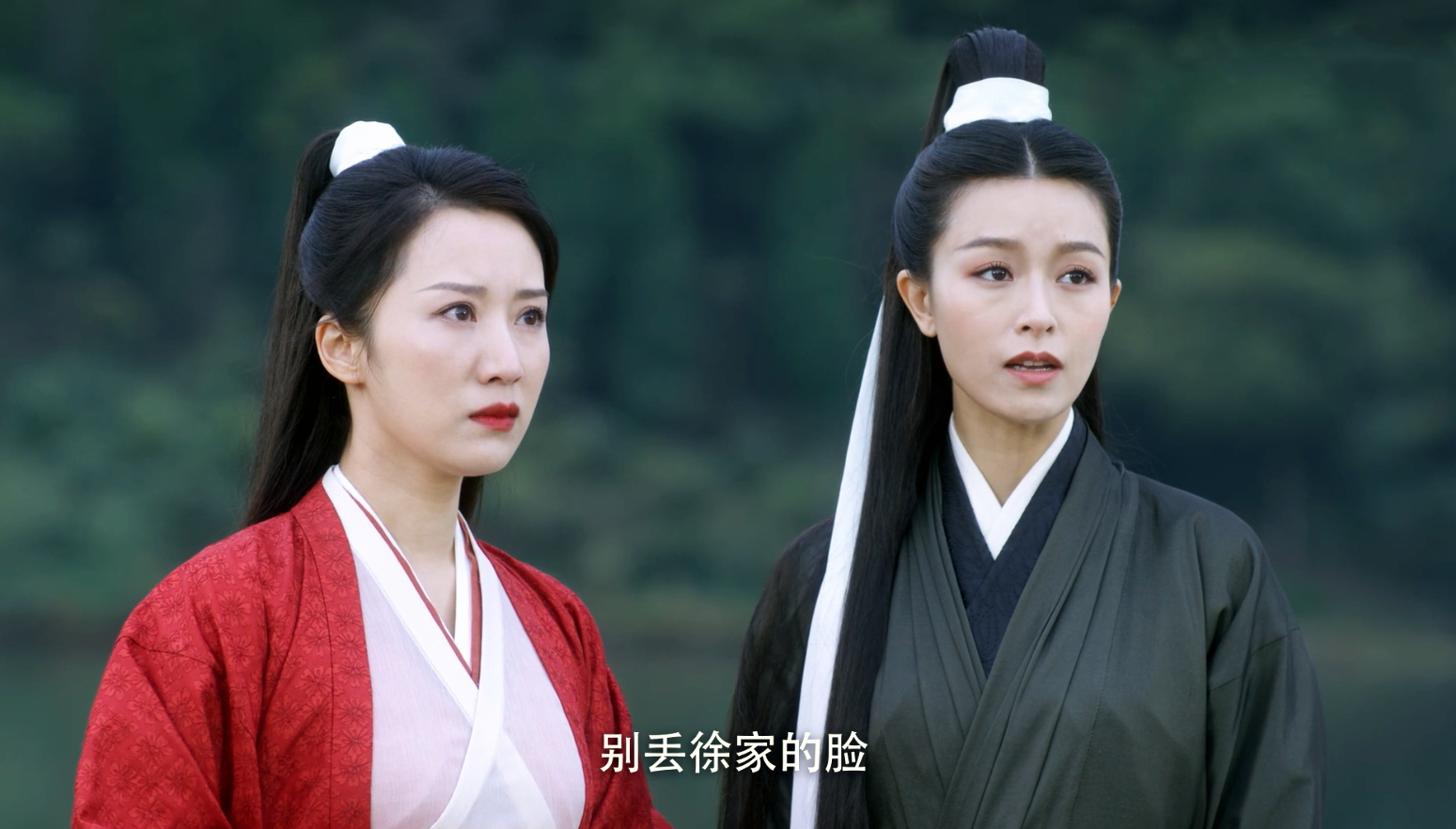 《雪中悍刀行》播放破50亿，第二季姜泥换人？陈芝豹由罗云熙演？休闲区蓝鸢梦想 - Www.slyday.coM