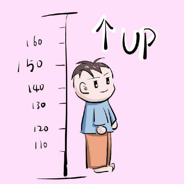 小儿推拿杨晓春季儿童长高正当时儿童生长推拿让宝宝长得更高