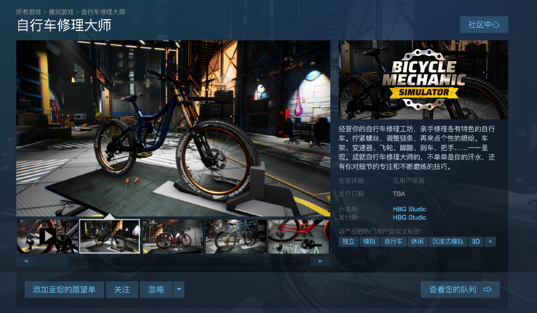 《军报每天读》PG电子游戏- PG电子平台- 官方网站202