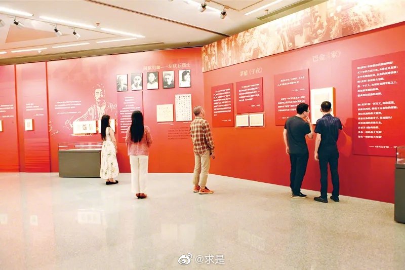 新时代文艺是具有强烈历史主动精神的文艺休闲区蓝鸢梦想 - Www.slyday.coM