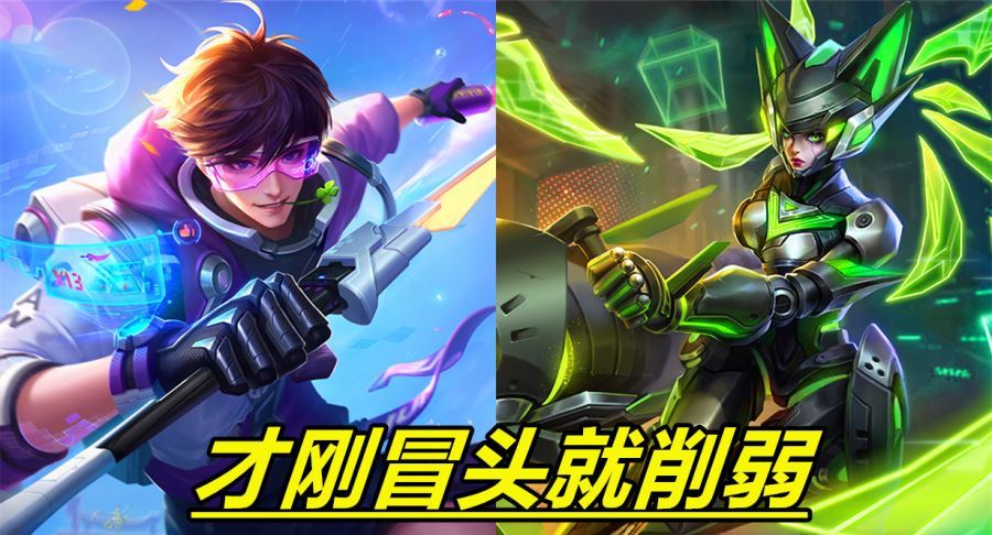 王者荣耀孙尚香和李白削弱休闲区蓝鸢梦想 - Www.slyday.coM