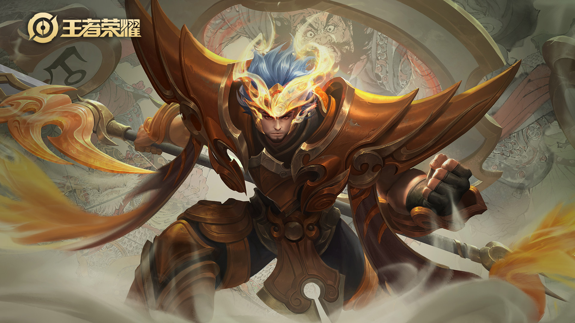 王者荣耀:赛季首更,张飞/暗影先锋 直接对半砍,武圣首次返场!休闲区蓝鸢梦想 - Www.slyday.coM 王者荣耀:赛季首更,张飞/暗影先锋 直接对半砍,武圣首次返场!休闲区蓝鸢梦想 - Www.slyday.coM