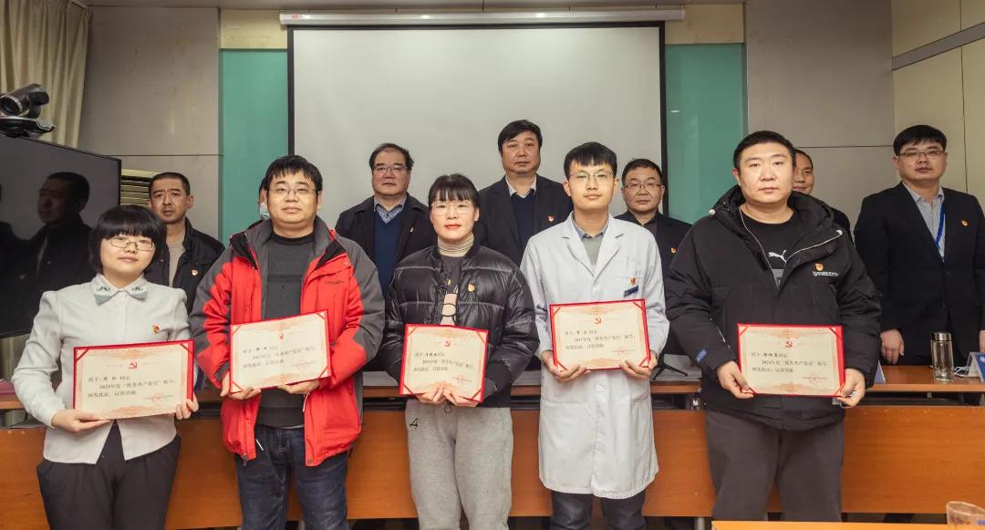 南阳市骨科医院党委召开2021年度党务工作总结暨表彰大会