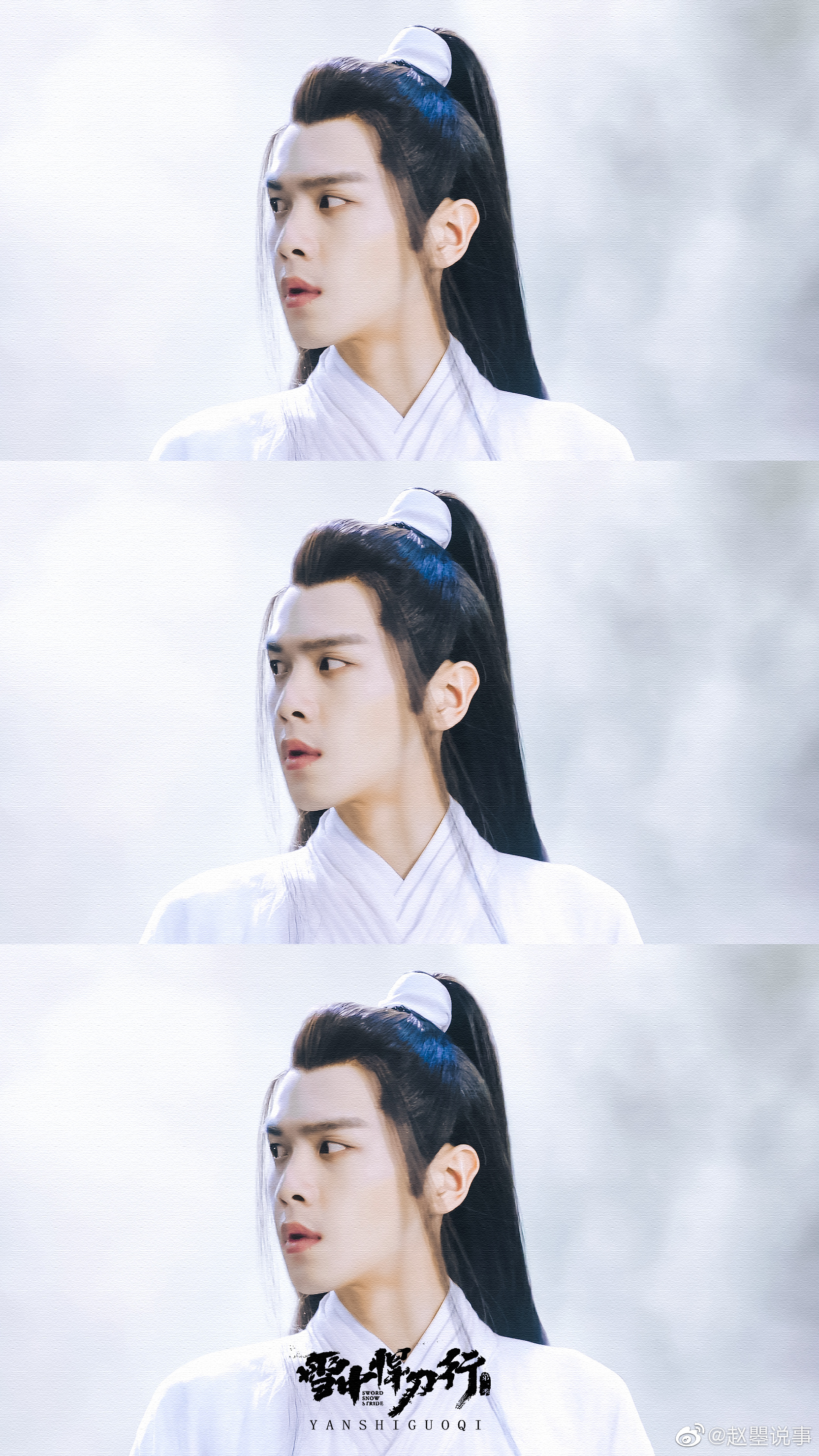 原来没看够张若昀演雪中悍刀行的不止我一人