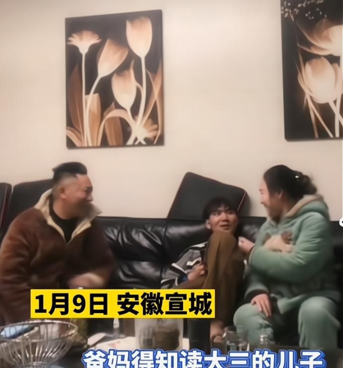 爸妈隔着儿子公开接吻,令已经成年的儿子崩溃,网友:言传身教休闲区蓝鸢梦想 - Www.slyday.coM 爸妈隔着儿子公开接吻,令已经成年的儿子崩溃,网友:言传身教休闲区蓝鸢梦想 - Www.slyday.coM