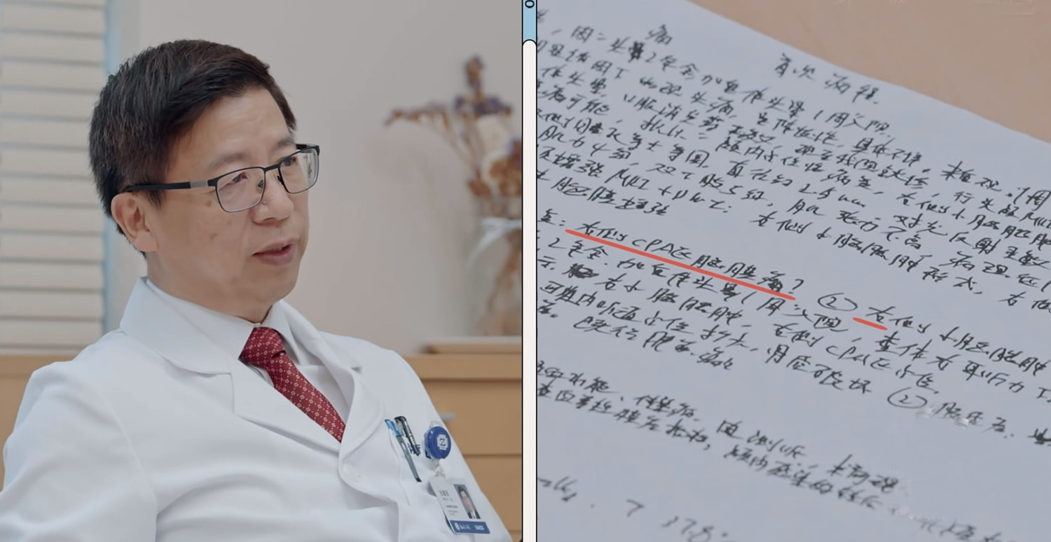 《offer3》终极考核来袭，刘畅冯琛锁定晋级名额，张洽犯2个错误休闲区蓝鸢梦想 - Www.slyday.coM