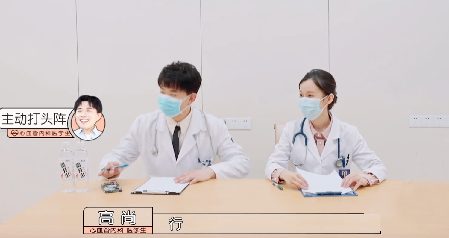 《offer3》终极考核来袭，刘畅冯琛锁定晋级名额，张洽犯2个错误休闲区蓝鸢梦想 - Www.slyday.coM