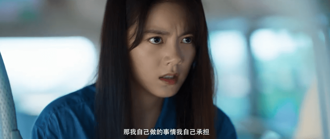 《开端》大结局:司机夫妇双双被捕,李诗情肖鹤云成功解救所有人休闲区蓝鸢梦想 - Www.slyday.coM 《开端》大结局:司机夫妇双双被捕,李诗情肖鹤云成功解救所有人休闲区蓝鸢梦想 - Www.slyday.coM