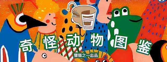 猖狂！印度婴儿遭野猴扔进水箱死亡，失控猴子成为了印度的新威胁休闲区蓝鸢梦想 - Www.slyday.coM