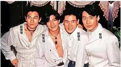 记者：你咋称呼小4岁的丈母娘？郭富城：叫妈呀！不然叫大妹子吗休闲区蓝鸢梦想 - Www.slyday.coM