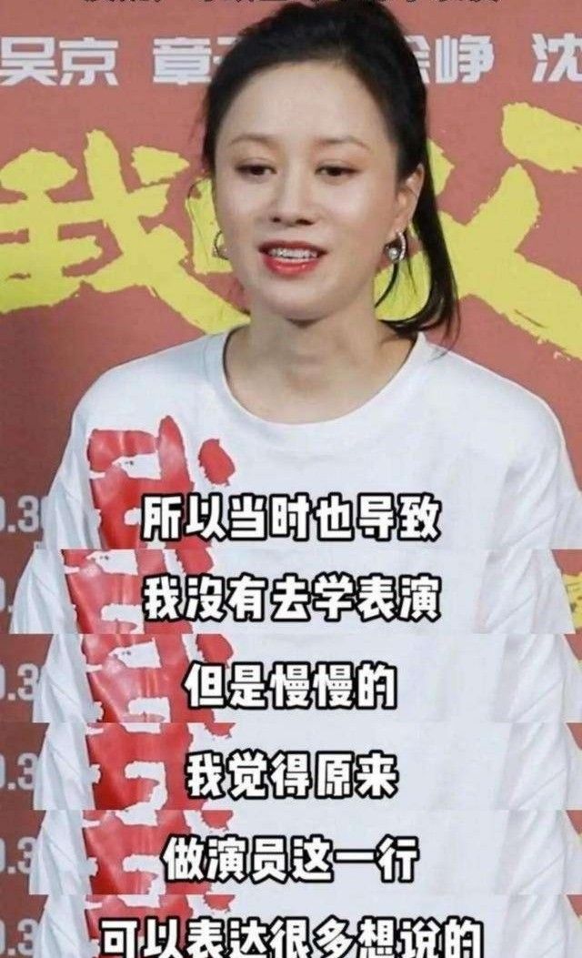 她明明长得很漂亮，也很符合大众审美，为何偏偏就是不火？休闲区蓝鸢梦想 - Www.slyday.coM