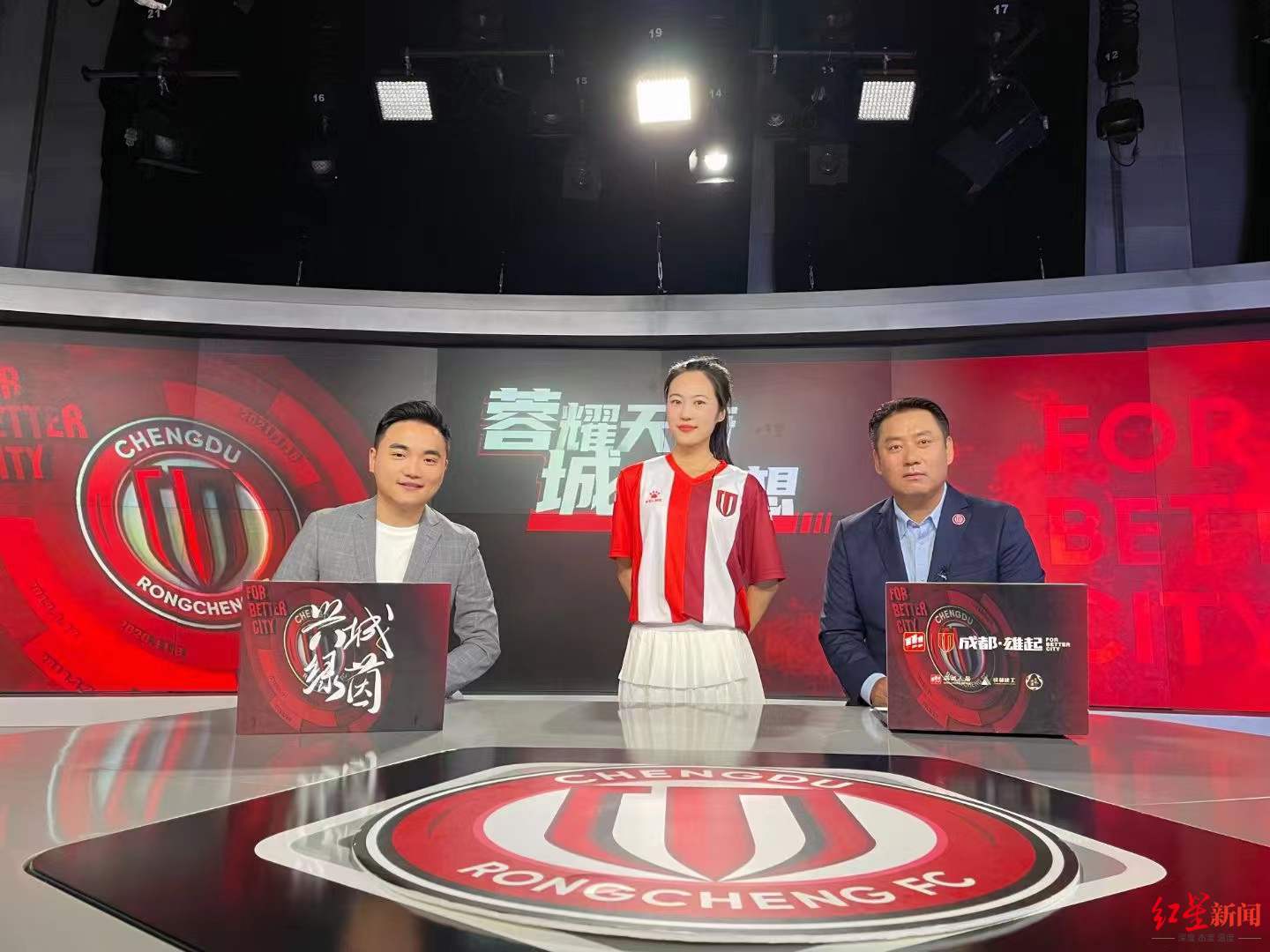 作为四川著名足球评论员,国内知名的教练,张林海见证了成都足球数十年