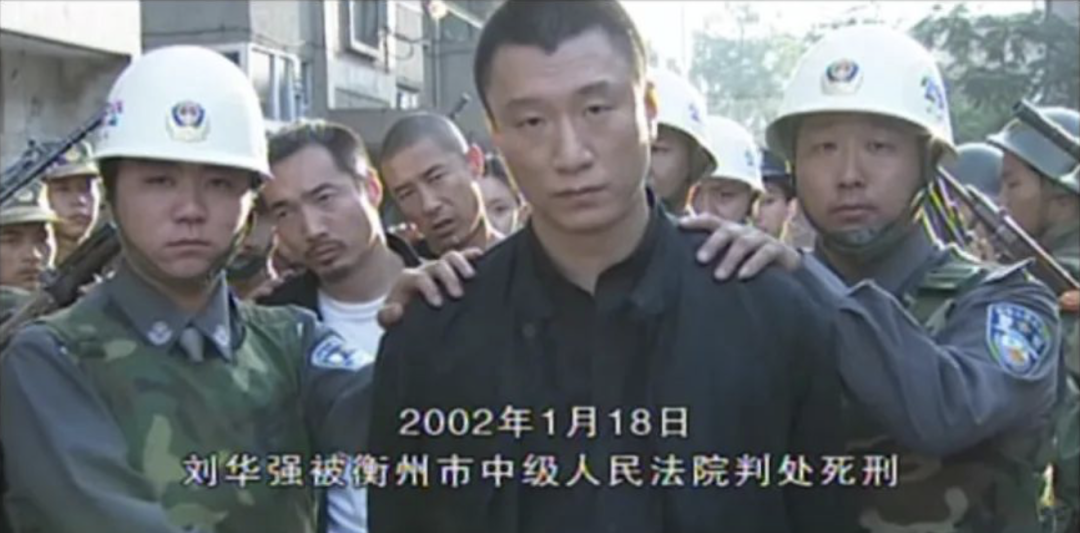 尺度炸裂的国产犯罪剧巅峰，可惜再也看不到了|命案十三宗|犯罪|张宝义_新浪新闻