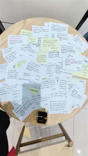 “只要你需要，我们一直都在，加油！”休闲区蓝鸢梦想 - Www.slyday.coM