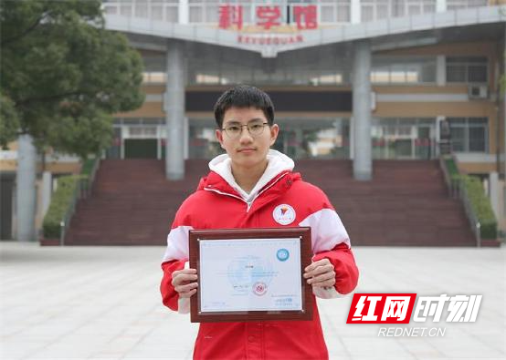 石门一中:30元的力量 点燃大梦想|石门一中|湖南省_新浪新闻