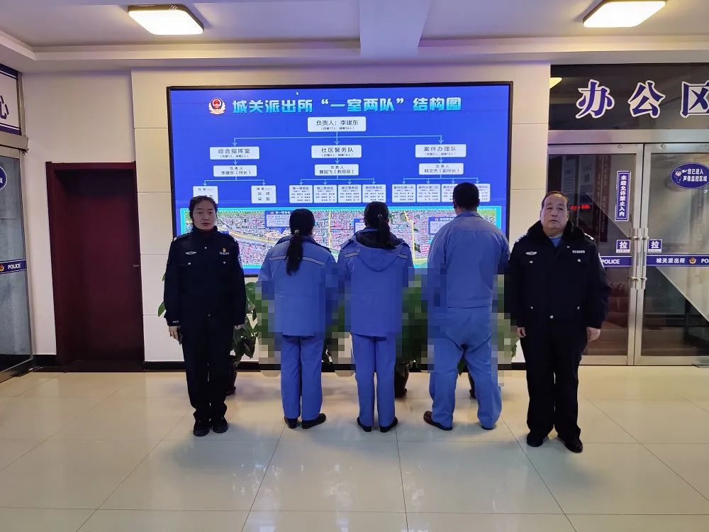 据娄烦警方介绍,1月8日上午,娄烦县马家庄乡人民政府在尖山生活区组织