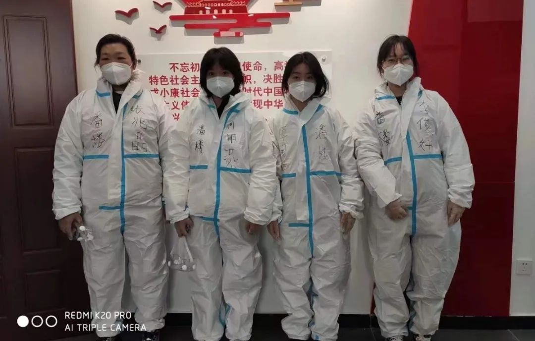 巾帼同心抗疫休闲区蓝鸢梦想 - Www.slyday.coM