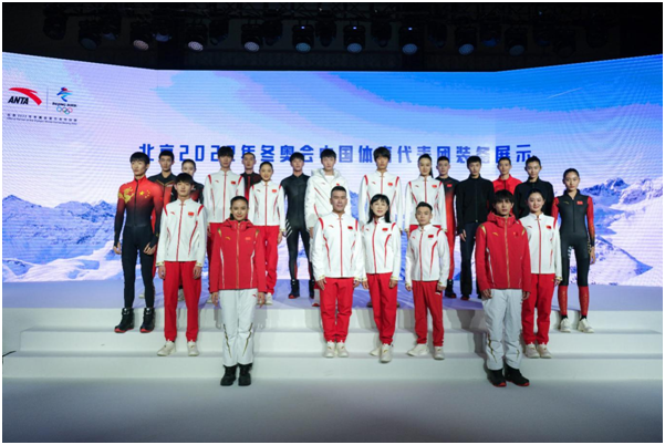 图片来源：中国代表团冬奥装备展示活动主办方供图。