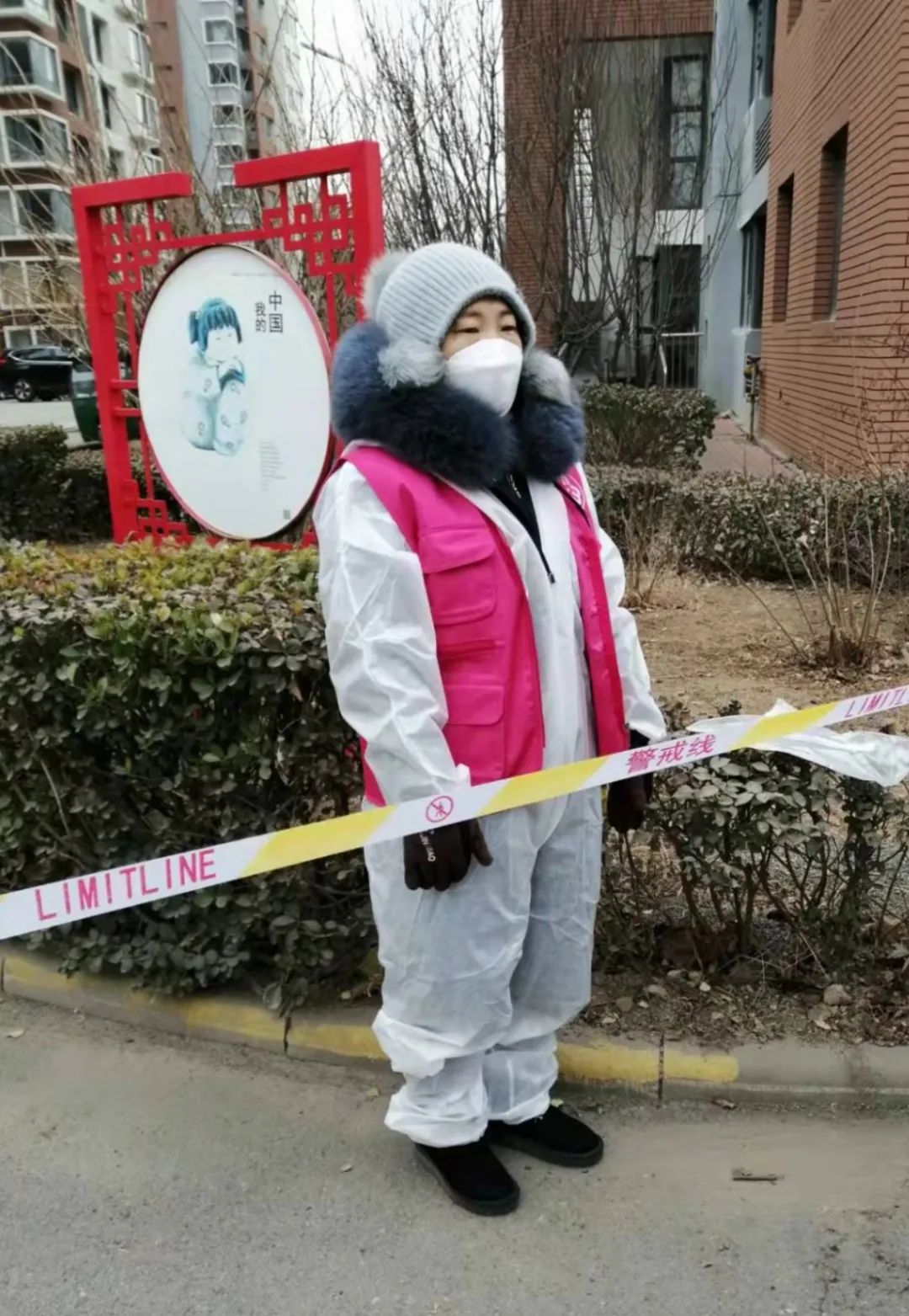 巾帼同心抗疫休闲区蓝鸢梦想 - Www.slyday.coM