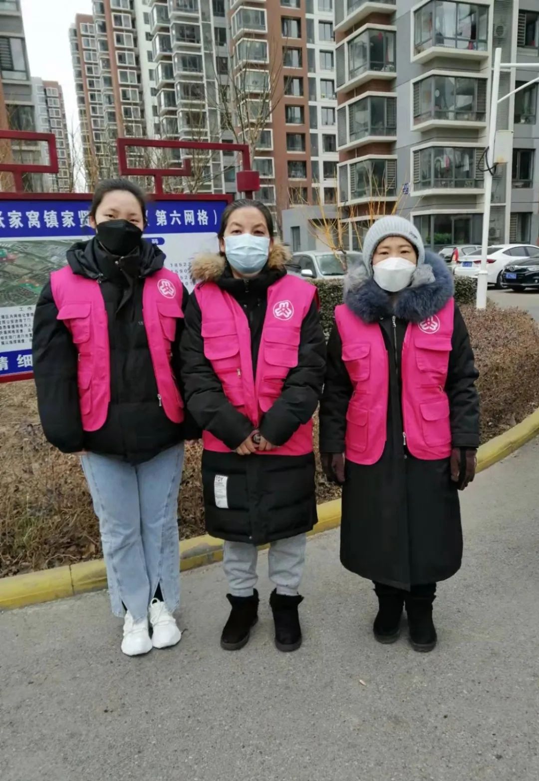 巾帼同心抗疫休闲区蓝鸢梦想 - Www.slyday.coM