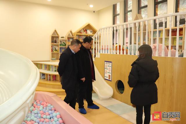 推动高校教育与幼儿园实践无缝衔接 四川轻化工大学教育实践基地落户自贡休闲区蓝鸢梦想 - Www.slyday.coM