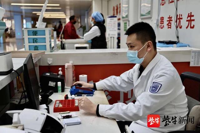 “手机尾号0743的小伙子，谢谢你在孩子心中种下善良的种子”休闲区蓝鸢梦想 - Www.slyday.coM