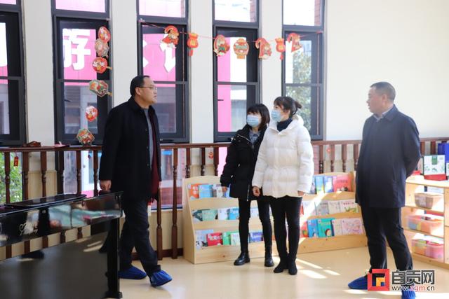 推动高校教育与幼儿园实践无缝衔接 四川轻化工大学教育实践基地落户自贡休闲区蓝鸢梦想 - Www.slyday.coM