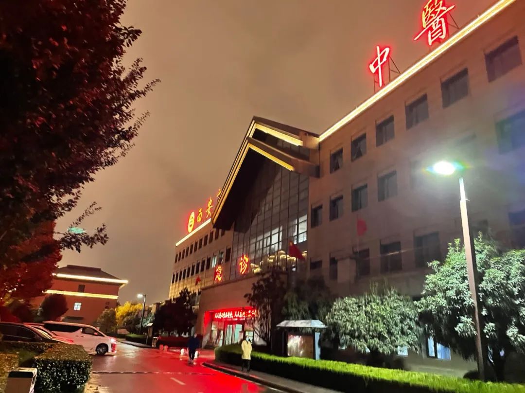 生命的急救——西安市中医医院急救绿色通道救治急腹症患者休闲区蓝鸢梦想 - Www.slyday.coM